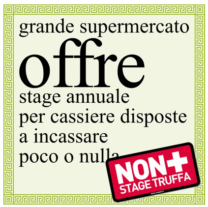 stage sfruttamento