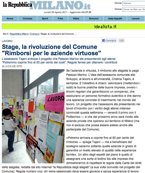 stage